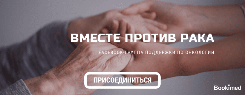 Кадиограмма сердца экг
