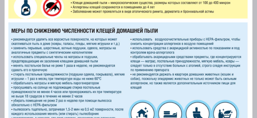 Об утверждении правил маркировки и прослеживаемости лекарственных средств и маркировки медицинских изделий